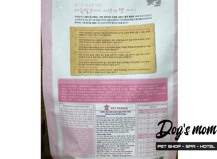 Thức ăn Natural Core cho Chó Con 1kg