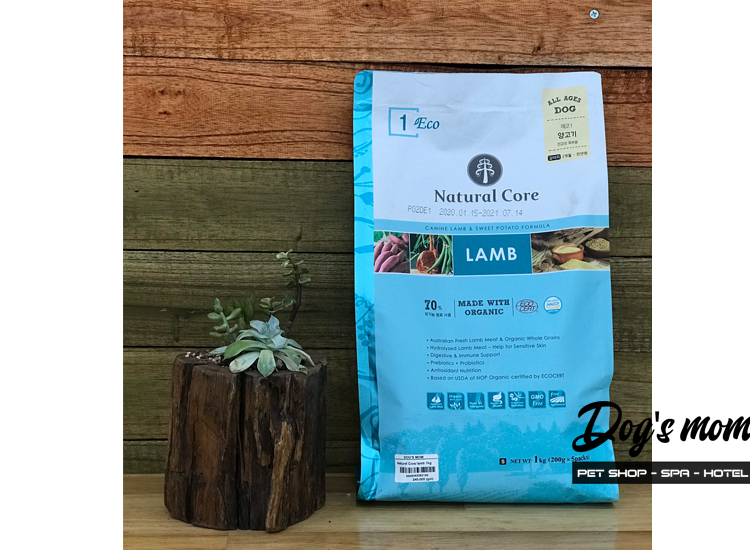 Thức ăn Natural Core vị Cừu cho Chó 1kg