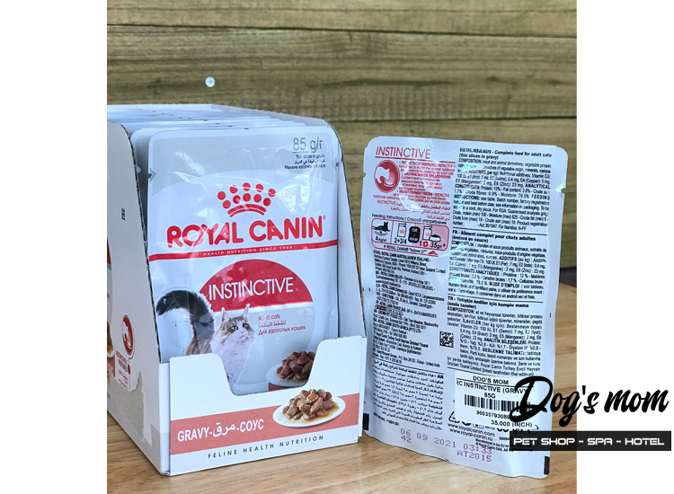 Pate gói Royal Canin Instinctive