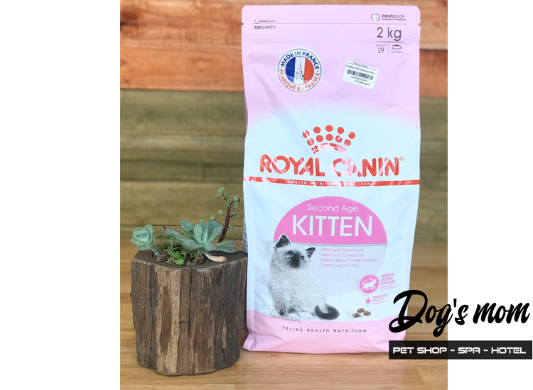 Thức Ăn RC Kitten 2kg