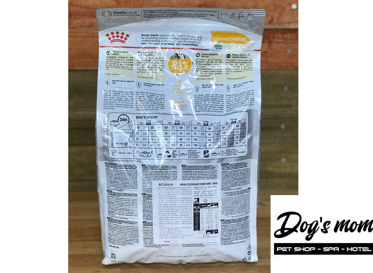 Thức ăn khô dạng Hạt cho Chó Royal Canin Mini Dermacomfort 3kg