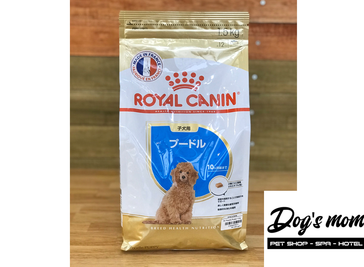 Thức ăn RC Poodle Puppy 1,5kg	