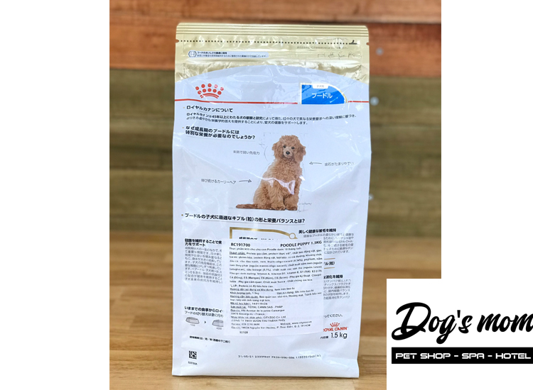 Thức ăn RC Poodle Puppy 1,5kg	