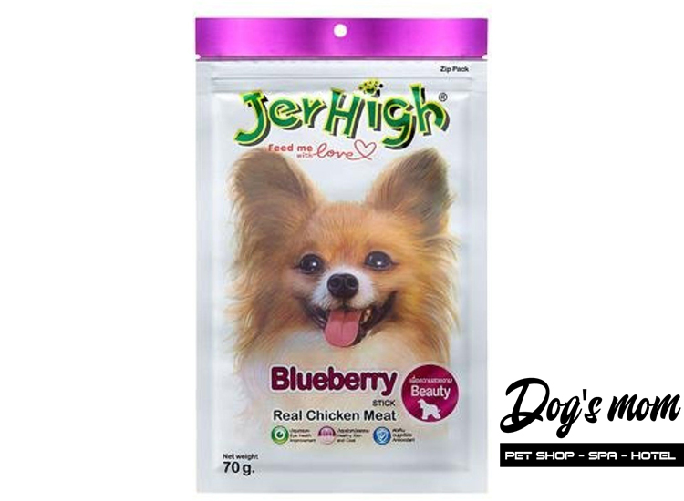 Bánh Thưởng vị Việt Quất Jerhigh Blueberry 70g