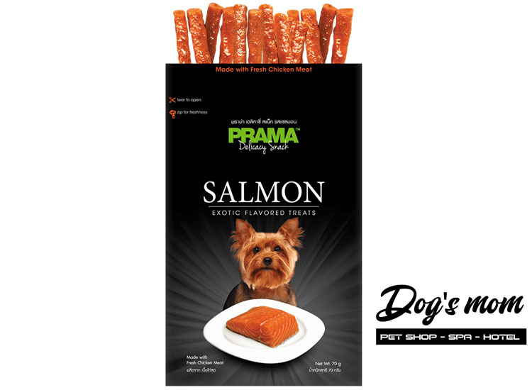 Bánh Thưởng vị Cá Prama Salmon 70g