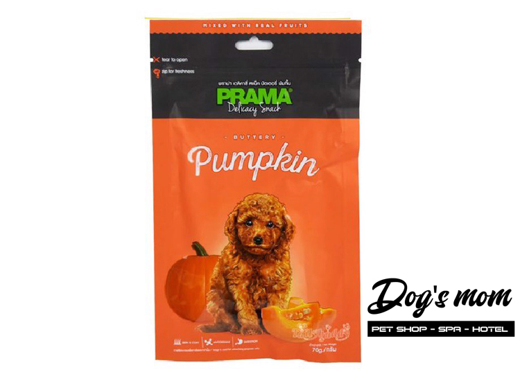 Bánh Thưởng vị Bí Ngô Prama Pumpkin 70g