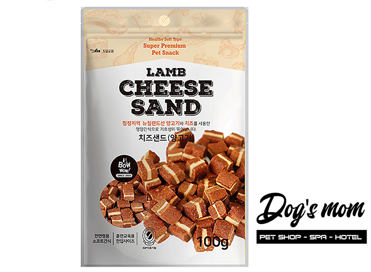 Bow Wow Lamb Cheese Sand vị Cừu Phô Mai 100g