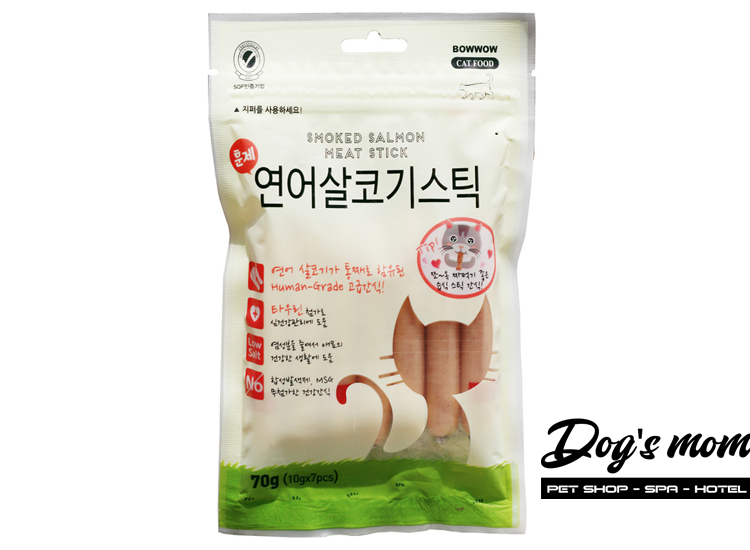 Bow Wow Smoked Salmon vị Cá hồi xông khói 70g