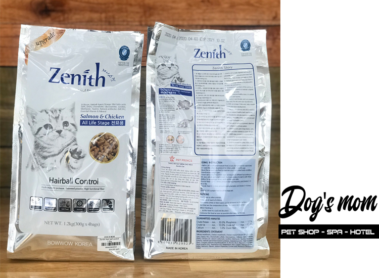 Thức ăn hạt mềm Zenith Cat Hairball 1,2kg