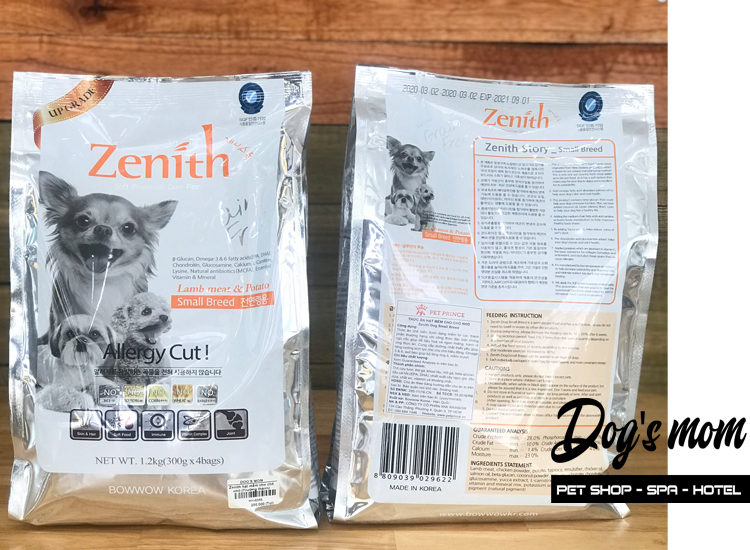 Thức ăn hạt mềm Zenith Small Breed vị Cừu 1,2kg