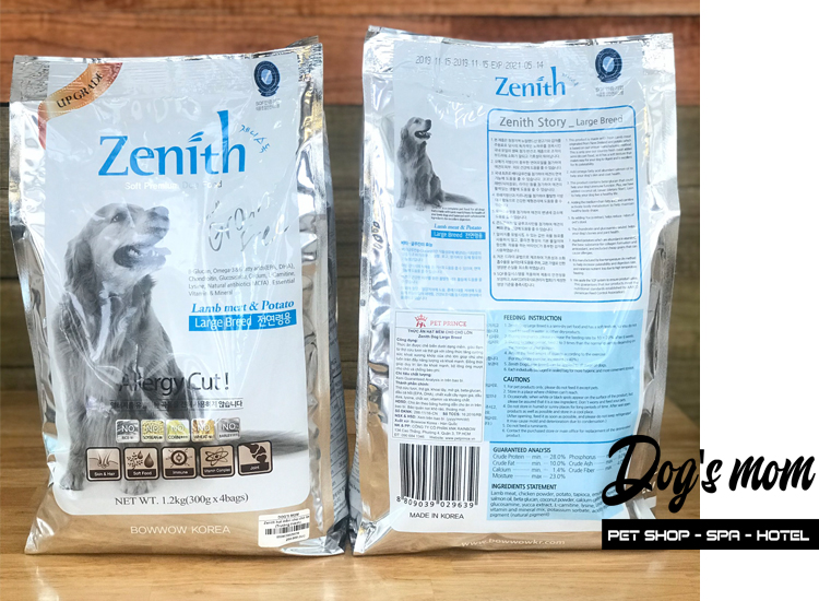 Thức ăn hạt mềm Zenith Large Breed Vị Cừu 1,2kg