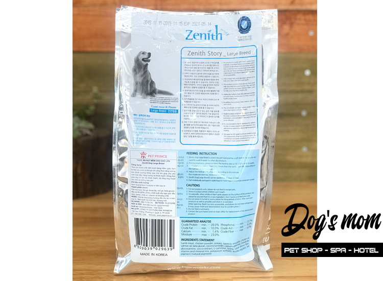 Thức ăn hạt mềm Zenith Large Breed Vị Cừu 1,2kg