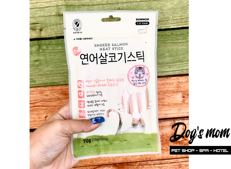 Bow Wow Smoked Salmon vị Cá hồi xông khói 70g