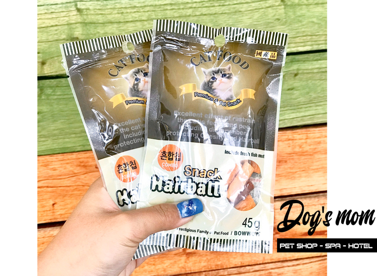 Bow Wow Combo Hairball vị Cá Ngừ & Cá Hồi 45g