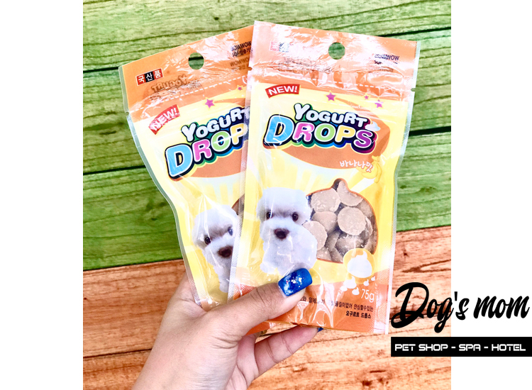 Bow Wow Yogurt Drops Banana vị Sữa Chua Chuối 75g