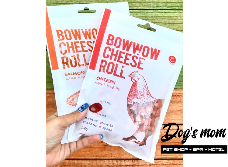 Bow Wow Cheese Roll Chicken vị gà Phô Mai 120g