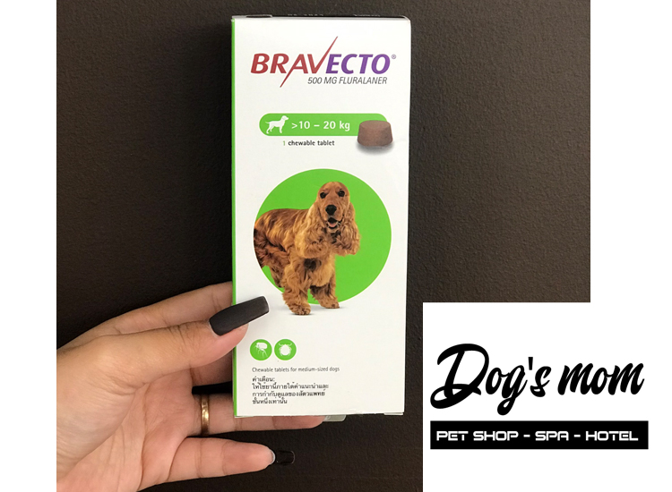 Viên nhai Bravecto 10-20kg trị Viêm da, Ve rận , Demodex 