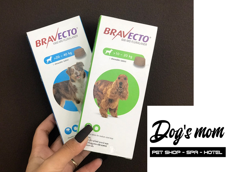 Viên nhai Bravecto 10-20kg trị Viêm da, Ve rận , Demodex 