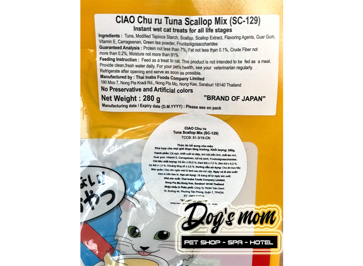 Ciao Chu Ru Tuna Scallop Mix 14gx20 - Cá Ngừ và Sò Điệp Mix