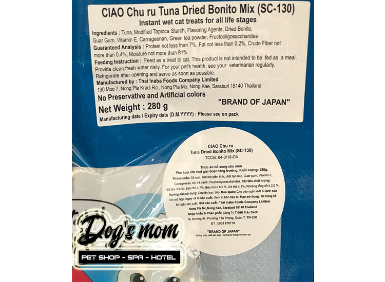 Ciao Chu Ru Tuna Dried Bonito Mix 14gx20 - Cá Ngừ Bonito Khô Mix