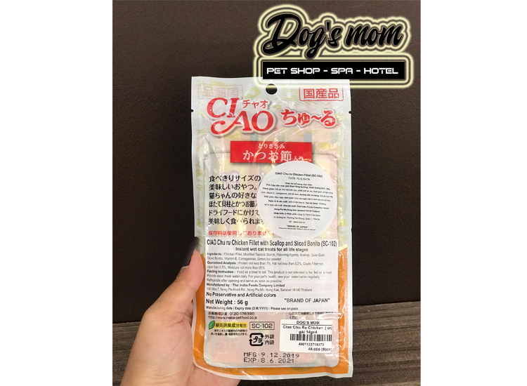 Ciao Chu Ru Chicken Fillet With Scallop & Sliced Bonito 14gx4 - Gà Phi Lê với Sò Điệp & Bonito Thái Lát