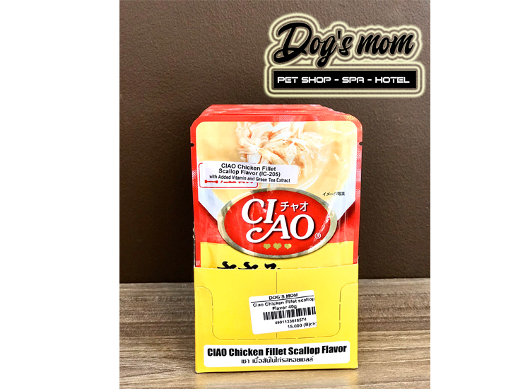 Pate Ciao Chicken Fillet Scallop Flavor 40g - Gà Phi Lê & Sò Điệp