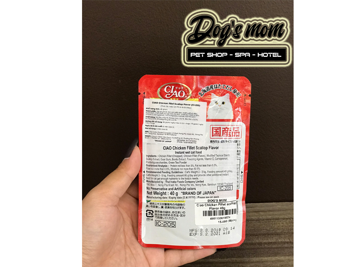 Pate Ciao Chicken Fillet Scallop Flavor 40g - Gà Phi Lê & Sò Điệp