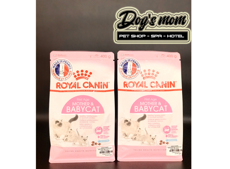 Thức Ăn RC Baby Cat & Mother 400g