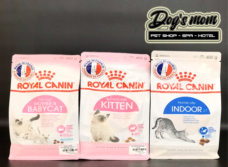 Thức Ăn RC Baby Cat & Mother 400g