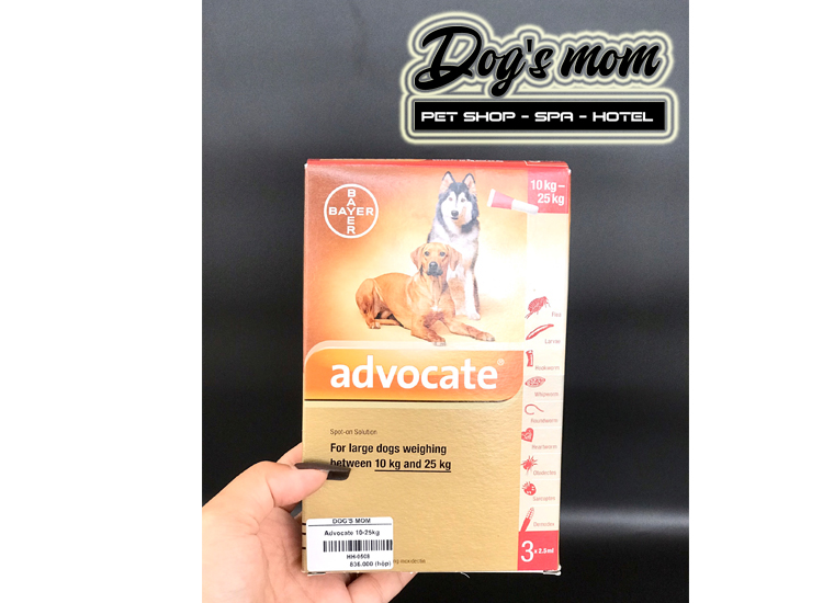 Thuốc Nhỏ Gáy Trị Ve, Rận, Giun Advocate 10-25kg