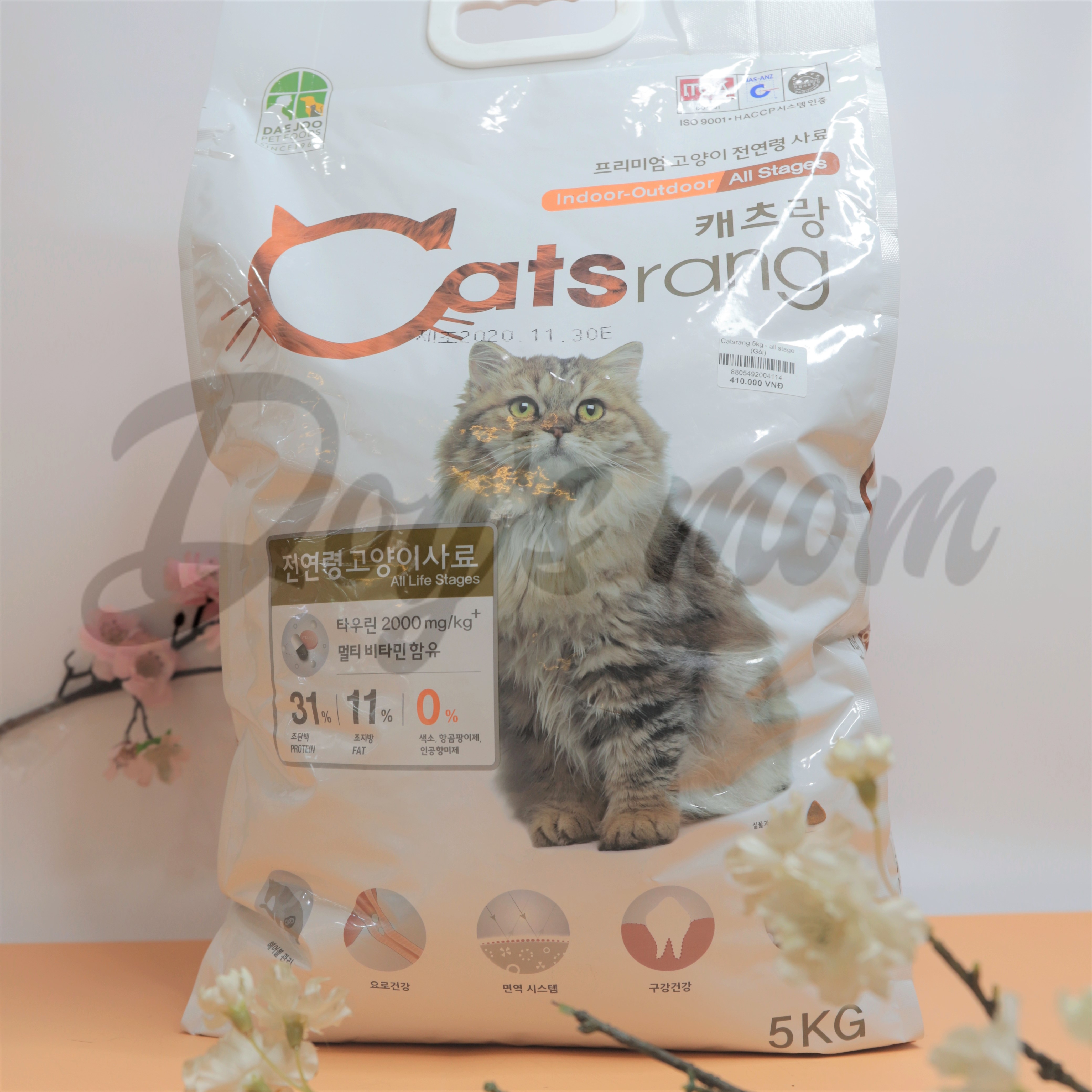Thức ăn cho Mèo Catsrang 5kg - All Stage